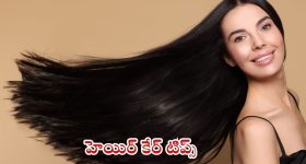 Keerthy Suresh : అభ్యంతరకరంగా వీడియోలు... ముంబై ఫోటోగ్రాఫర్లపై కీర్తి ఫైర్