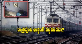 Mohan Babu Case : మోహన్ బాబు అరెస్టు తప్పదా... నేడే హైకోర్టు తీర్పు..