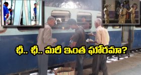 Sankranthiki Vastunnam : ఏంటి.. అనిల్ మళ్లీ కాపీనా..? ప్రతి సారి మ్యాజిక్ రిపీట్ అవ్వదు కదా...