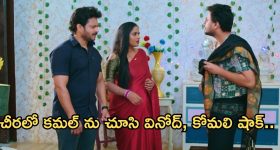 Bigg Boss: చేతులెత్తేసిన లేడీ ఫైర్ బ్రాండ్.. వెళ్ళిపోతానంటూ ఏడుపు..!