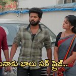 Gundeninda Gudigantalu Today Episode : బాలు మనసులో మీనాకు చోటు.. బయటపడ్డ రోహిణి నిజస్వరూపం..