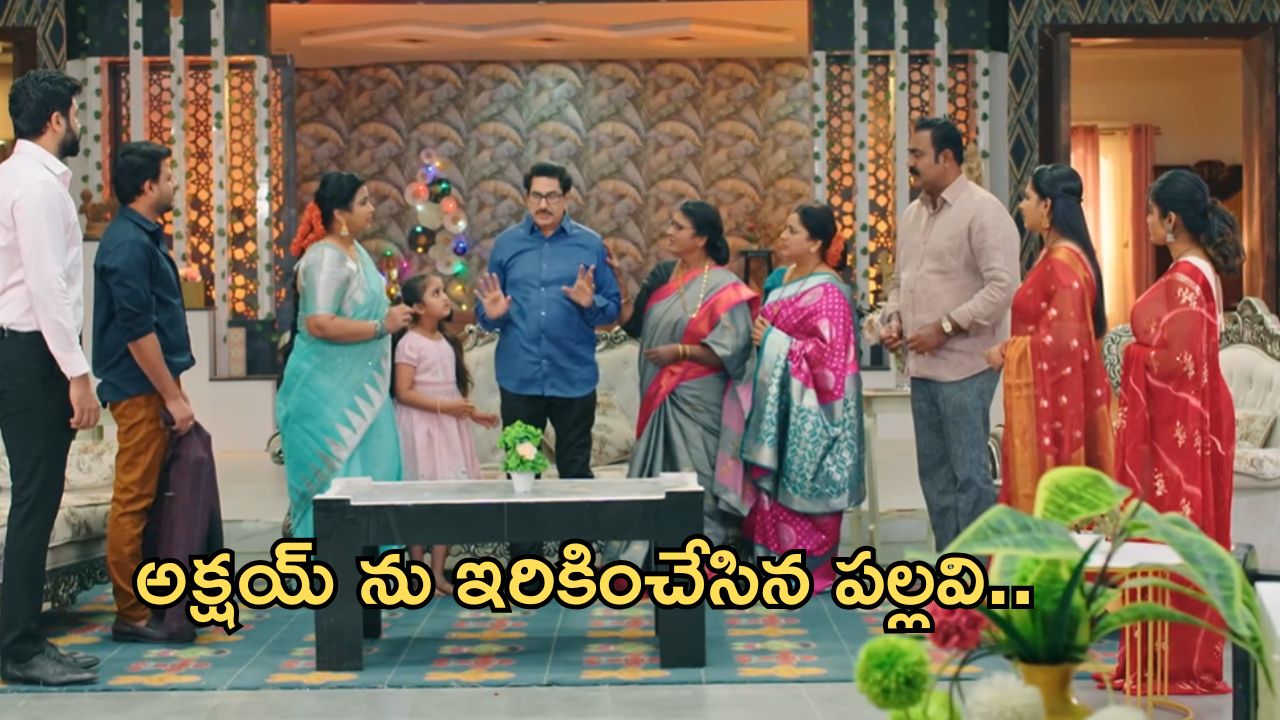 Satyabhama Today Episode : సత్యకు కన్నీళ్లు మిగిల్చిన మహాదేవయ్య.. విశ్వనాథంకు వరుస షాక్ లు..