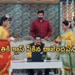 Intinti Ramayanam Today Episode : అక్షయ్ ప్రేమకు పొంగిపోయిన పార్వతి.. పల్లవి కి నిజం తెలిసిపోయిందా..?