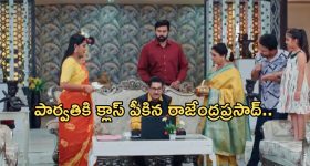 Allu Arjun Case: బన్నీ మెడకు బిగుస్తున్న ఉచ్చు.. బెయిల్ క్యాన్సిల్ చేయాలంటూ పిటిషన్..?