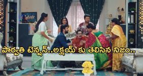 CWC Meeting: బెల్గాంలో సీడబ్ల్యూసీ మీటింగ్.. సీఎం రేవంత్, పీసీసీ కూడా