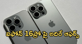 TTD Updates: శ్రీవారి భక్తులకు గుడ్ న్యూస్.. ఆర్జిత సేవా, మార్చి నెల ఆన్ లైన్ కోటా విడుదల.. పూర్తి వివరాలివే