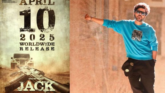 Jack Movie: రాజాసాబ్ తోనే ఢీ కొడుతున్నావా టిల్లు.. ఆ ధైర్యంతోనేనా.. ?