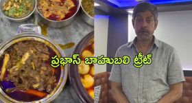 Jagapathi Babu : పందికొక్కు లాగా తిని, ఆంబోతులాగా... ప్రభాస్ పంపిన బాహుబలి ట్రీట్ పై జగ్గూ భాయ్ కామెంట్స్