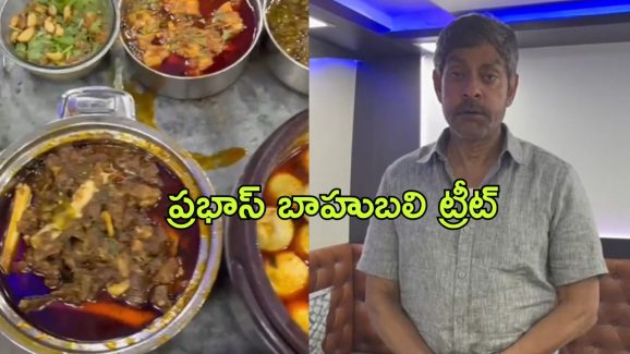 Jagapathi Babu : పందికొక్కు లాగా తిని, ఆంబోతులాగా… ప్రభాస్ పంపిన బాహుబలి ట్రీట్ పై జగ్గూ భాయ్ కామెంట్స్