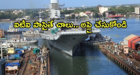 Sir CV Raman Olympiad: విద్యార్థుల మెదుడుకు పదునుపెట్టే సర్ సివి రామన్ అంతర్జాతీయ ఒలింపియాడ్ టాలెంట్ ప‌రీక్ష..