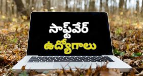 Sankranthi Movies Ticket Price Hike : సంక్రాంతికి ఏ సినిమాకు ఎంత టికెట్ రేట్ పెరగబోతుందో తెలుసా?