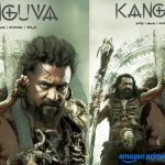 Kanguva: ఓటీటీలోకి కంగువ.. అధికారికంగా ప్రకటించిన మేకర్స్