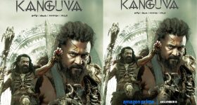 Kanguva: ఓటీటీలోకి కంగువ.. అధికారికంగా ప్రకటించిన మేకర్స్