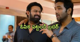 Kim Kardashian: వీర్యంతో ఫేషియల్.. యవ్వనంగా ఉండడానికి  దాన్ని తినమన్న తింటా..