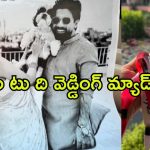 Keerthy Suresh: అంబానీ రూల్ ను ఫాలో అవుతున్న కీర్తి… అతిథుల చేతికి ఆ బ్యాండ్లు ఉండాల్సిందే