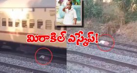 Hyderabad Formula E Race Case: ఫార్ములా కేసులో కీలక పరిణామం, ఆపై నోటీసులు, ఢిల్లీ స్థాయిలో మంతనాలు