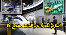 CM Chandrababu: శుభవార్త చెప్పిన సీఎం.. ఏటా మెగా డీఎస్సీ