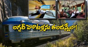 EX CM SM Krishna: కర్ణాటక మాజీ ముఖ్యమంత్రి ఎస్ఎం కృష్ణ ఇక లేరు