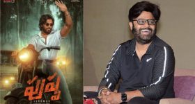 Mythri movie makers : గ్రౌండ్ లెవెల్ డిస్ట్రిబ్యూషన్ ప్లానింగ్ అంటే నాగ వంశీ ను చూసి నేర్చుకోవాలి