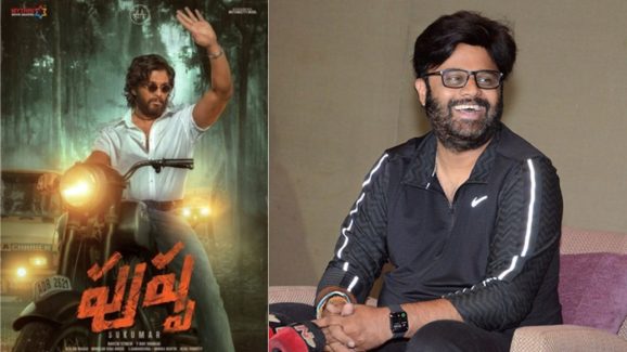 Mythri movie makers : గ్రౌండ్ లెవెల్ డిస్ట్రిబ్యూషన్ ప్లానింగ్ అంటే నాగ వంశీ ను చూసి నేర్చుకోవాలి