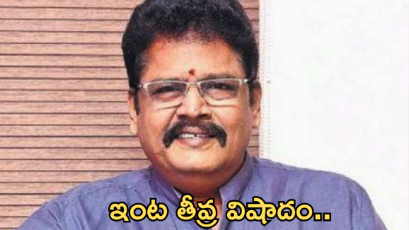 KS Ravikumar : ప్రముఖ తమిళ డైరెక్టర్ ఇంట విషాదం.. తల్లి కన్నుమూత..