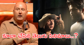 Bigg Boss 8 Telugu: బయట నీకొక మనిషి ఉంది.. నిఖిల్ పర్సనల్ లైఫ్‌ను టార్గెట్ చేసిన గౌతమ్