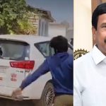 Lagacharla Attack Case: లగచర్ల దాడి కేసు.. కీలక రహస్యాలు ఐఫోన్‌లో..