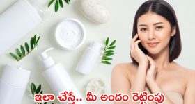 Trinayani Serial Today December 2nd: ‘త్రినయని’ సీరియల్‌:   నయని హాస్పిటల్‌ లో లేదన్న విశాలాక్షి - విశాలాక్షికి  నిజాలు ఎలా తెలిశాయని షాక్‌ అయిన విక్రాంత్‌   