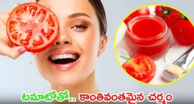 Satyabhama Today Episode : హర్షకు వార్నింగ్ ఇచ్చిన రౌడీలు.. సత్య పై మహాదేవయ్య రివేంజ్..