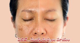 Game Changer Talk : అన్ని గుడ్ న్యూస్‌లే… దేవుడా ఇక నువ్వే కాపాడాలి