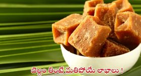 Local Boyd elections: స్థానిక సంస్థల ఎన్నికలు.. బీఆర్ఎస్ కొత్త పాచికలు