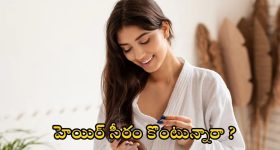 Actor Charith: లైంగిక వేధింపుల కేసులో బుల్లితెర నటుడు అరెస్ట్..!
