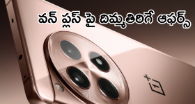 Borewell Incident: బోరుబావిలో 16 గంటలు.. బిడ్డ నరకం.. పూజల్లో తల్లి.. చివరికి మృత్యువు ఒడిలోకి!