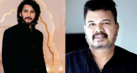Mahesh Babu : శంకర్ సినిమాకు నో చెప్పిన మహేష్.. ఎందుకంటే..?