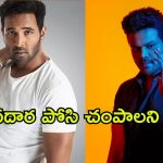 Manchu Manoj : చక్కెర పోసి చంపాలి అనుకున్నారు… మంచు విష్ణుపై మనోజ్ కంప్లైంట్