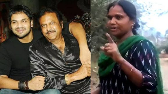 Manchu Family Issues: మంచు ఫ్యామిలీ గొడవలు.. పనిమనిషి ఆత్మహత్యాయత్నం