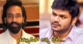 Manchu Family : బిగ్ బ్రేకింగ్.. మనోజ్ ను కలవనున్న విష్ణు.. 