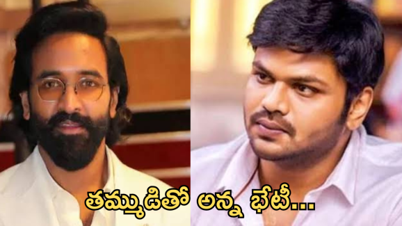 Manchu Family : బిగ్ బ్రేకింగ్.. మనోజ్ ను కలవనున్న విష్ణు.. 