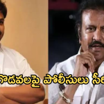 Manchu Family : మంచు ఫ్యామిలీ ఘటన పై సీపీ సీరియస్..మనోజ్, విష్ణు కు నోటిసులు..