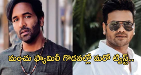 TTD Darshnam: శ్రీవారి దర్శనం కేవలం రెండు గంటల్లో, అదెలా సాధ్యం?