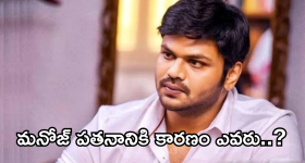 Character.AI Kill Parents: పిల్లలు తల్లిదండ్రులను హత్య చేస్తే తప్పేం కాదు.. షాకింగ్ సూచన చేసిన ఏఐ!
