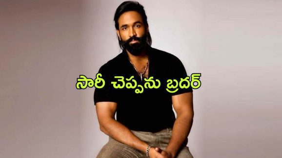 Manchu Vishnu : జర్నలిస్ట్ పై మోహన్ బాబు దాడి… వివాదానికి ఆజ్యం పోసిన విష్ణు కామెంట్స్