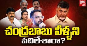Jr NTR's Dragon : తారక్ పాత్రను లీక్ చేసిన ప్రశాంత్ నీల్... మరీ ఇంత వైల్డ్ ఏంటి గురూ..