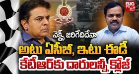 KTR: కేటీఆర్‌.. ఇలా ఇరుక్కున్నారేంటీ? బయటపడటం కష్టమేనా?
