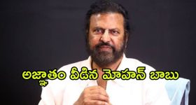 BB Telugu 8: ముగిసిన ఓటింగ్..నరాలు తెగే ఉత్కంఠ.. నిఖిల్, గౌతమ్ కి కూడా షాక్..!