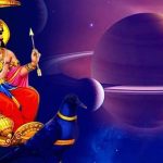 Shani Budh Yuti 2025: 30 ఏళ్ల తర్వాత కుంభ రాశిలోకి బుధుడు.. వీరికి అదృష్టం