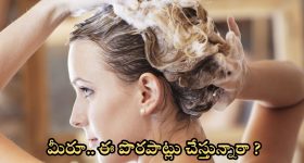 RGV on Pushpa 2 : పాన్ ఇండియా మూవీని ఇడ్లీతో పోల్చాడు... వర్మ మరీ దారుణమయ్యా ఇది