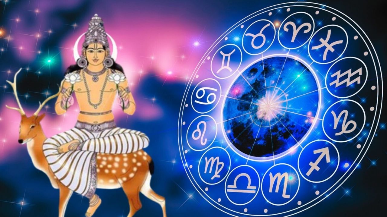 Chandra Gochar: చంద్రుడి సంచారం.. డిసెంబర్ 7 నుంచి వీరు పట్టిందల్లా బంగారం