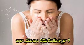 Miheeka Daggubati: స్టైలిష్ లుక్ లో రానా భార్య.. హీరోయిన్స్ కూడా సరిపోరు అంతే