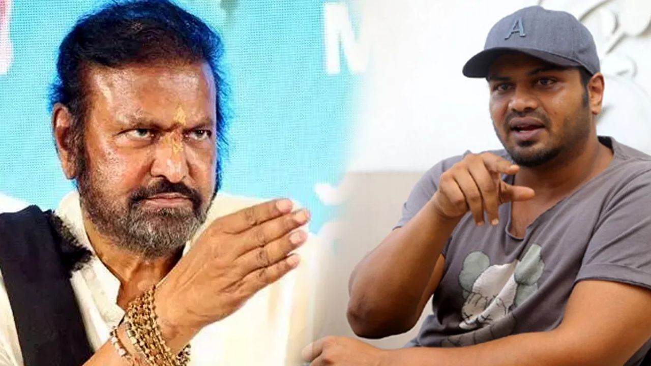 Manchu Mohan Babu: మోహన్ బాబు మాట మార్చడం వెనుక మా ప్రెసిడెంట్ హస్తం.. ?